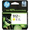 HP 912XL Yellow High Yield Ink Cartridge 3YL83AE