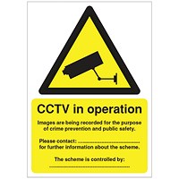 Warning Sign Data Protection Act Compliant Sign, A5, Self Adhesive