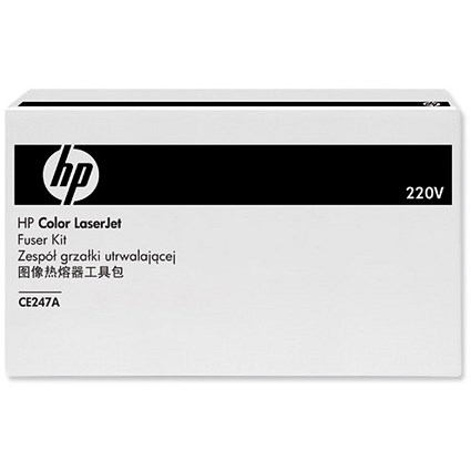 HP CE247A Colour LaserJet Fuser Kit