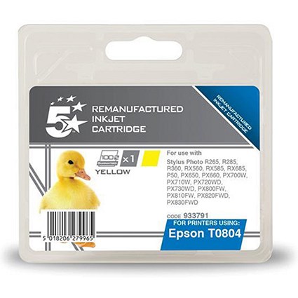 5 Star Compatible - Alternative to Epson T0804 Yellow Inkjet Cartridge