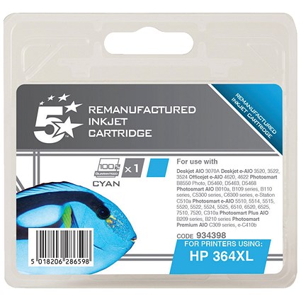 5 Star Compatible - Alternative to HP 364XL Cyan Ink Cartridge