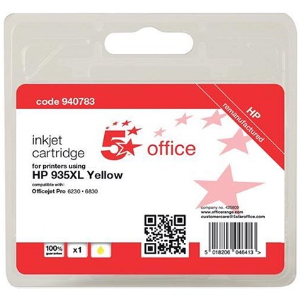 5 Star Compatible - Alternative to HP 935XL Yellow Ink Cartridge