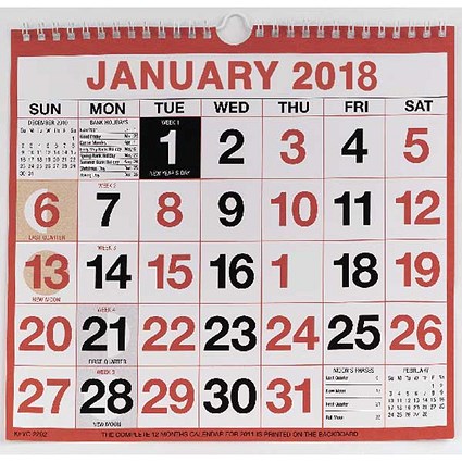 2018 Wirebound Calendar - 249x231mm