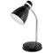 De Luxe Desk Lamp / 40W / Black