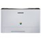Samsung C1810W Colour Laser Printer 18ppm Ref C1810W