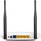 TP Link 300 Wireless Router
