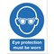 Stewart Superior Eye Protection Must Be Worn Sign - 150x200mm