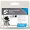 5 Star Compatible - Alternative to HP 350 Black Ink Cartridge