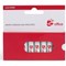 5 Star Batteries, AAA, Pack of 10