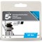 5 Star Compatible - Alternative to HP 364 Photo Black Inkjet Cartridge