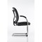 Mirage Leather Visitor Chair - Black