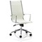 Ritz Leather High Back Executive Chair, Ivory, Assembled