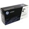 HP 49X Black Laser Toner Cartridge Q5949X