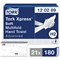 Tork H2 Xpress 2-Ply MultiFold Soft Hand Towels, White, Pack of 3780