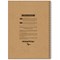 Rhino Recycled Wirebound Notebook, A4, Ruled, 160 Pages, Pack of 5