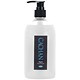 Maxima Hand Wash Liquid Soap Anti-Bacterial 250ml Ref VCWMAS [Pack 2]