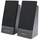 Compucessory Computer Speaker Set Passive Flat Panel 2x2.5W 120Hz-18kHz Ref CCS30249
