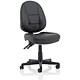 Trexus Intro Operators Chair PCB High Back H490mm Seat W585xD515xH440-560mm Leather