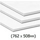 Foamboard Display Board / Size 20"x 30" / Thickness 5mm / Colour White / Box of 25 Sheets