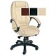 Sonix Syracuse Armchair Back H640mm W530xD500xH520-620mm Leather Ivory