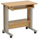 Trexus Mobile PC Workstation W750xD450xH770mm Oak