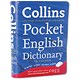 Harper Collins Pocket English Dictionary with Colour Headwords in Vinyl Cover Ref 0007208782