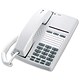 Doro Business Telephone with Number Memory Mute 3 Ringtones White Ref AUB03 AUB200