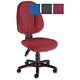 Trexus Posture Operator Chair with Lumbar Pump Back H520mm W520xD470xH480-590mm Burgundy