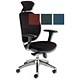 Adroit Lorraine Task Armchair Headrest Mesh Back H760mm W500xD470xH420-490mm Black