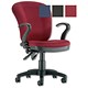 Influx Vitalize Plus Task Chair Permanent Contact High Back H530m W490xD470xH450-570mm Claret