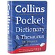 Harper Collins Express Dictionary and Thesaurus with Colour Headwords in Vinyl Cover Ref 0007183704