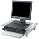 Fellowes Office Suites Monitor Riser Small Height-adjustable Capacity 36kg Ref 80311