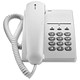 Doro Telephone with Mute plus Message Waiting 100/300ms Recall and Last number Redial Ref AUB50