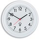 Merit Royston Wall Clock Plastic 285mm Diameter White Ref C33
