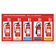 Stewart Superior Sign Know Your Extinguisher W480xH260mm PVC Ref FF101PVC