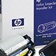 Hewlett Packard [HP] Laser Transfer Kit Page Life 15000pp [for LaserJet 8500 8550] Ref C4154A