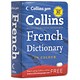 Collins Gem French Dictionary with Colour Headwords and Travel Phrase Supplement Ref 9780007223