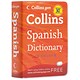 Collins Gem Spanish Dictionary with Colour Headwords and Travel Phrase Supplement Ref 978000722