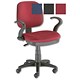 Influx Vitalize Task Armchair De Luxe with Adjustable Arms High Back H640mm W520xD480xH460-560mm Claret