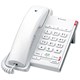 BT Converse 1100 Telephone Last Number Redial Mute Function White Ref 229988/36259