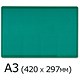 Linex Hobby Cutting Mat Anti-slip Self-healing 3 Layers 1mm Grid on Front A3 Ref LXKHCM3045