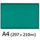 Linex Hobby Cutting Mat Anti-slip Self-healing 3 Layers 1mm Grid on Front A4 Ref LXKHCM2130