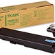 Kyocera Laser Toner Cartridge for FS-8000C Black Ref TK82K