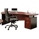 Elysium Executive Desk Right-hand 37mm Top with 3 Drawer Filing Pedestal W2200xD1190xH750mm Mahogany