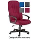 Trexus Plus High Back Armchair Managers W530xD510xH450-570mm Backrest H700mm Burgundy