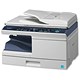 Sharp Laser Copier Colour-scan Mono 50-sheet ADF Copies 20ppm Prints 15ppm 600dpi A4 Ref AL2040FK