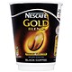 Nescafe & Go Gold Blend Black Coffee Foil-sealed Cup for Drinks Machine Ref A02782 [Pack 8]