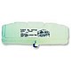 Konica Minolta Laser Oil Bottle Page Life 12000pp Ref 1710366-001