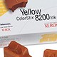 Xerox ColorStix Ink Sticks Solid Yellow [for Phaser 8200] Ref 016204300 [Pack 2]