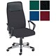 Trexus Intro Managers Armchair Back H700mm W520xD490xH450-550mm Charcoal Ref 10498-01
